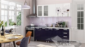 Фантазия 2,0