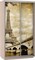 Шкаф-купе 2х дв с фотопечатью Париж - фото 10180